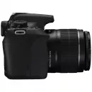Фотоаппарат зеркальный Canon EOS 1200D 18-55DC Kit - Аксессуары