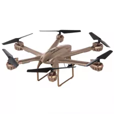 Радиоуправляемый квадрокоптер MJX X601H-Gold FPV 2.4G