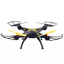 Радиоуправляемый квадрокоптер Pilotage Falcon X5, электро, RTF (RC60515) - Отзывы