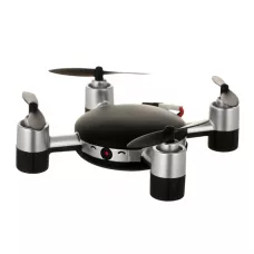 Радиоуправляемый квадрокоптер R-Wings RWA312 - Отзывы